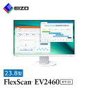 14位! 口コミ数「0件」評価「0」 EIZO の 23.8型 (1920×1080) 液晶モニター FlexScan EV2460 ホワイト _ 液晶 モニター パソコン p･･･ 