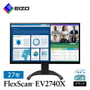 21位! 口コミ数「0件」評価「0」 EIZO の 27.0型 4K 液晶モニター FlexScan EV2740X ブラック _ 液晶 モニター パソコン pcモニター ゲー･･･ 