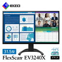 17位! 口コミ数「0件」評価「0」 EIZO の 31.5型 4K 液晶モニター FlexScan EV3240X ブラック _ 液晶 モニター パソコン pcモニター ゲー･･･ 