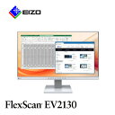 10位! 口コミ数「0件」評価「0」EIZOの21.5型フルHD液晶モニター FlexScan EV2130 セレーングレイ【1450845】