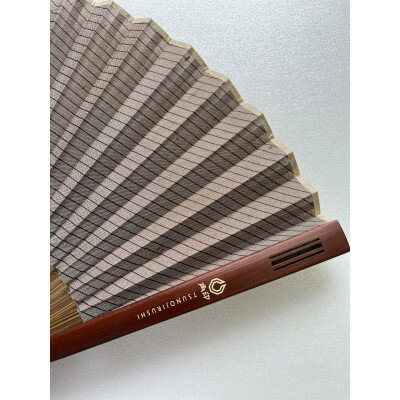 【ふるさと納税】牛首紬　扇子セット(親彫木玉付):茶【1565254】