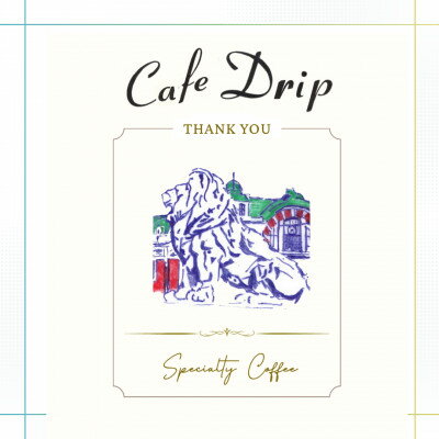 ドリップコーヒー 6個入 ★五彩デザインのオリジナルパッケージ ★グアテマラ産生豆使用