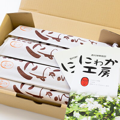 石川県白山市の画像2