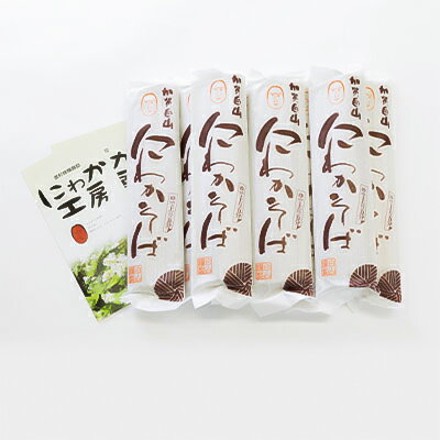 石川県白山市の画像3