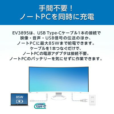 石川県白山市の画像3