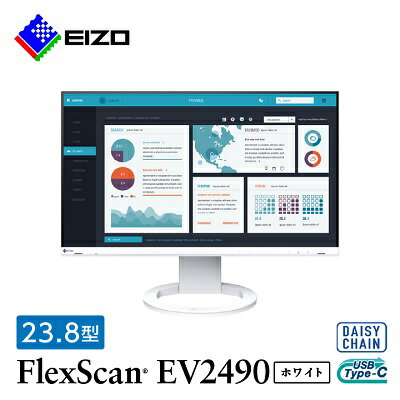 15位! 口コミ数「0件」評価「0」 EIZO USB-C 入出力 ・ LAN搭載 23.8型 モニター FlexScan EV2490 ホワイト _ 液晶 液晶モニター パソ･･･ 