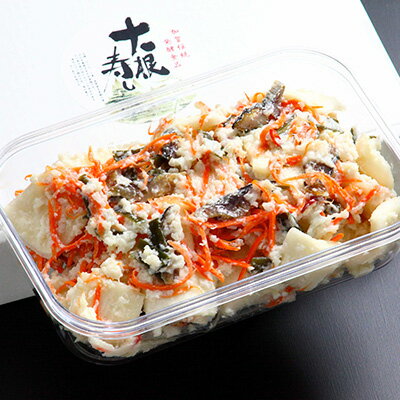 石川県白山市の画像2