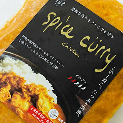 石川県白山市の画像2