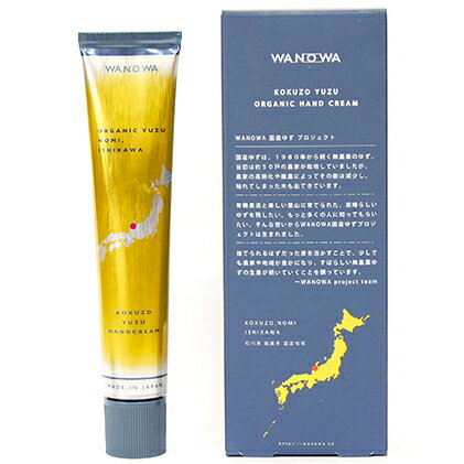 記事番号:73/アイテムID:403709の画像