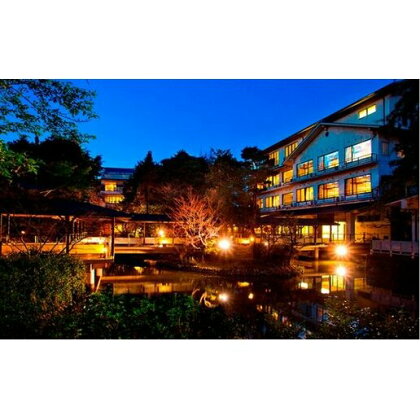 辰口温泉まつさき本館「桃山庵 侘助の間」ペアー宿泊券 【宿泊券・旅行】