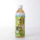 【ふるさと納税】ブレンドはとむぎ茶ペットボトル 500ml×24本 【飲料類 お茶 ハトムギ茶 はとむぎ茶】