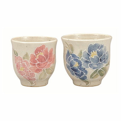 九谷焼　組湯呑・香華　相川志保（2個セット） a03　【民芸品・工芸品・九谷焼・焼き物・食器】