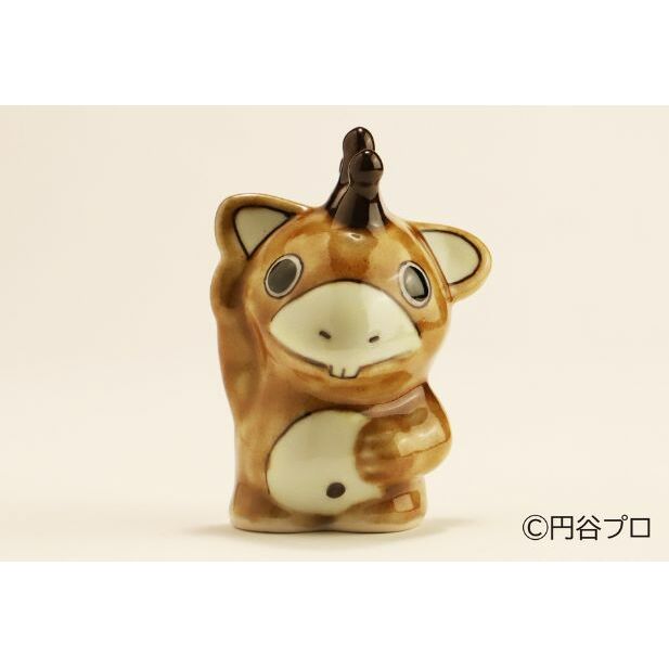 【ふるさと納税】九谷焼　ブースカ　茶　【 工芸品 焼き物 キャラクター キャラ ヒーロー アニメ インテリア 置き物 雑貨 シリーズもの テレビアニメ ウルトラマンシリーズ 敵 】 1