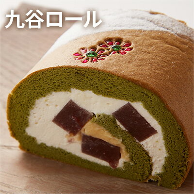 名称ロールケーキ内容量ロールケーキ　18cm×1原材料バター、小麦粉、卵、抹茶、栗、小豆、寒天、カスタードクリーム、生クリーム、牛乳賞味期限解凍より3日間保存方法要冷凍製造者パレドール石川県能美市事業者パレドール配送方法冷凍配送備考※画像はイメージです。 ※賞味期限：冷蔵3日間 ・ふるさと納税よくある質問はこちら ・寄附申込みのキャンセル、返礼品の変更・返品はできません。あらかじめご了承ください。【ふるさと納税】九谷ロール　【 お菓子 洋菓子 スイーツ ロールケーキ 和スイーツ 栗 水ようかん カスタード 抹茶 おやつ 食後 お茶菓子 ティータイム 甘いもの 生菓子 和風 抹茶生地 】 栗の水ようかんとカスタードクリームが入った抹茶生地のロールケーキです。お子様からご年配の方まで幅広い年齢層に人気の商品です。 寄附金の用途について 1.子育て・住環境の充実 2.産業振興・企業誘致推進・人財確保対策 3.交流人口の拡大 4.教育力の向上 5.安全安心のまちづくり 6.シティプロモーション 7.行財政改革 8.市長におまかせ 受領証明書及びワンストップ特例申請書のお届けについて ワンストップ特例について ワンストップ特例をご利用される場合、1月10日までに申請書が当庁まで届くように発送ください。 マイナンバーに関する添付書類に漏れのないようご注意ください。 ダウンロードされる場合は以下よりお願いいたします。 URL：https://event.rakuten.co.jp/furusato/guide/onestop/