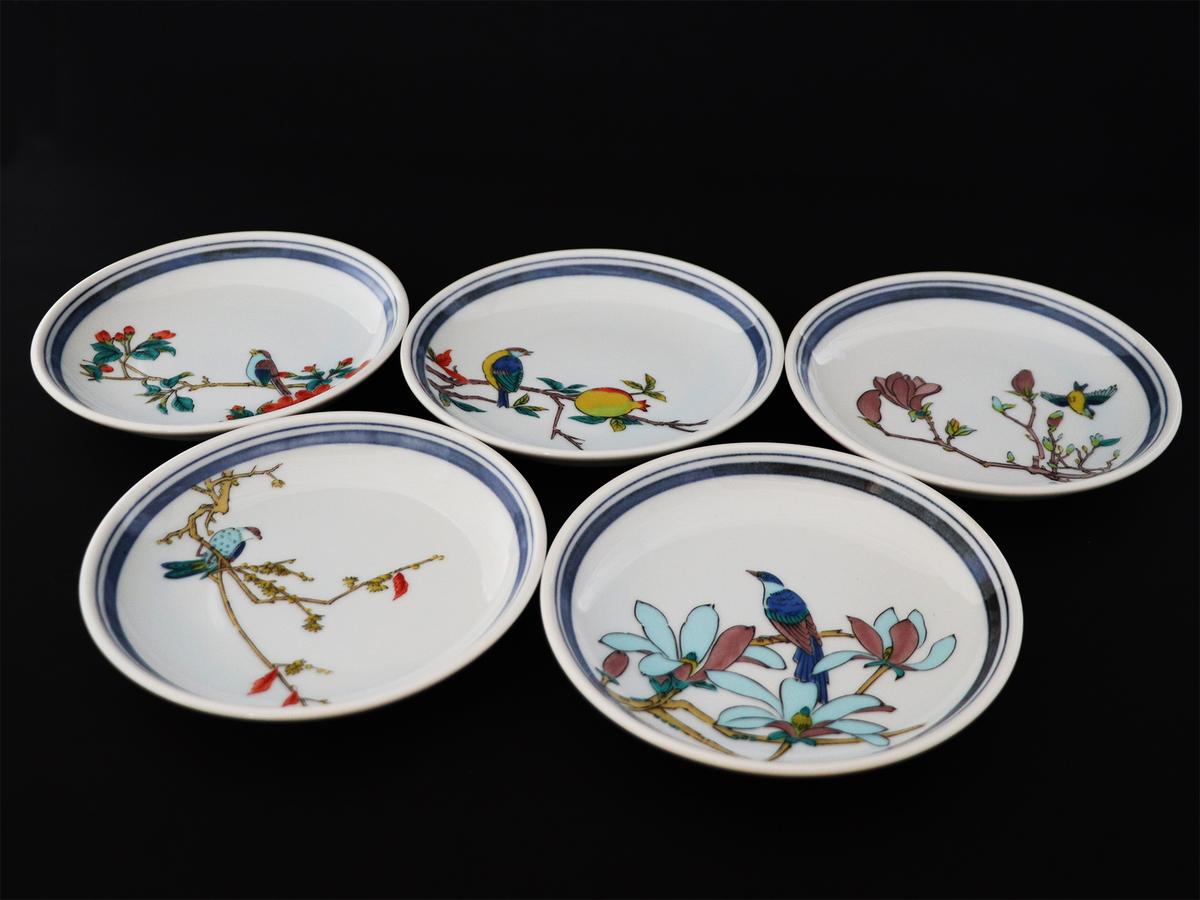 【ふるさと納税】九谷焼　4.5号皿揃　花鳥絵変り（5枚セット）a01 食器 キッチン雑貨 キッチンアイテム 雑貨 小物 お皿 丸皿 食卓 テーブルコーディネート