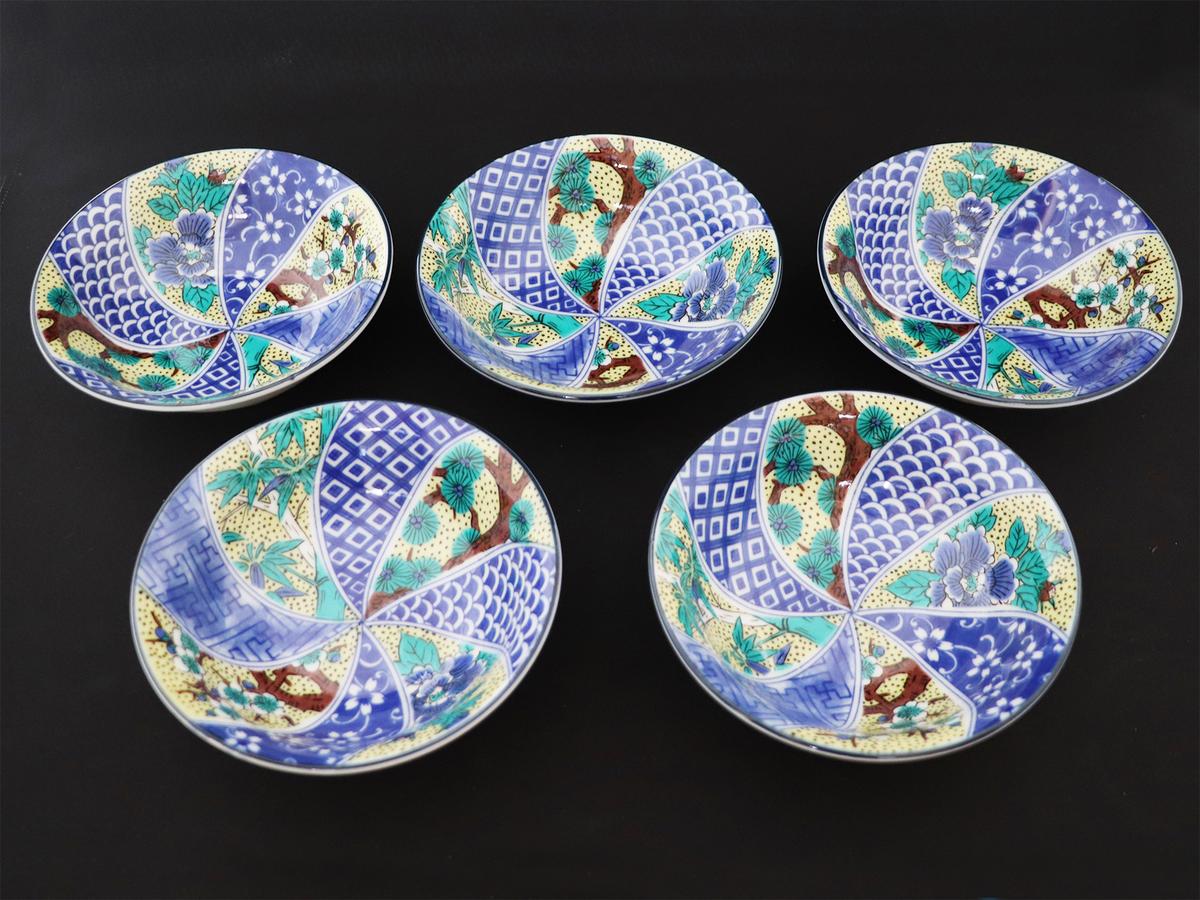 【ふるさと納税】九谷焼　4.8号小鉢揃　吉田屋松竹梅 （5枚セット）a01 食器 キッチン雑貨 キッチンアイテム 雑貨 小物 お皿 小皿 食卓 テーブルコーディネート