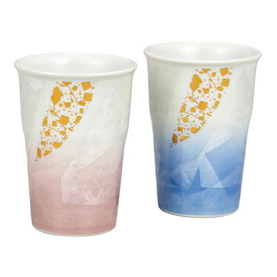 【ふるさと納税】九谷焼　 ペアフリーカップ　銀彩金チラシ　a04