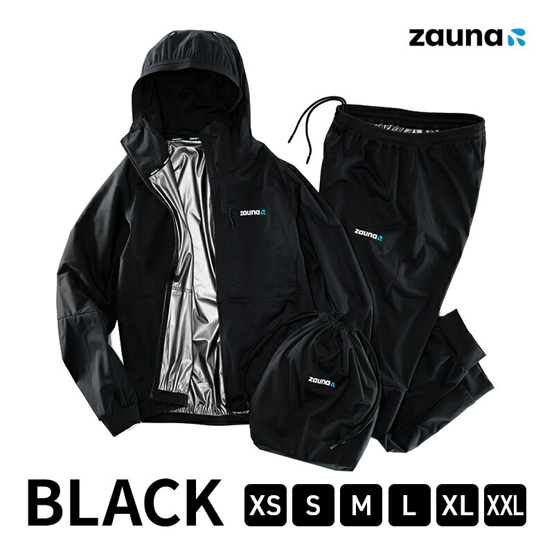 【ふるさと納税】zauna suit / ザウナスーツ　BLACK　ブラック　着るサウナ　【ファッション・服・男性・メンズ・ファッション・女性・レディース】