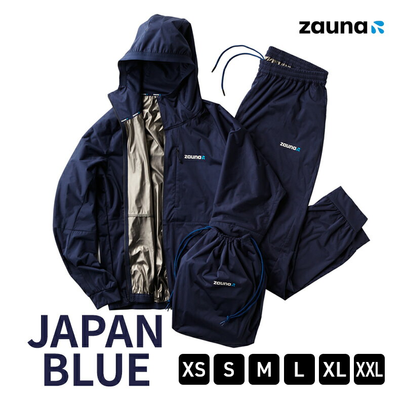 18位! 口コミ数「0件」評価「0」zauna suit / ザウナスーツ　JAPAN BLUE　ジャパンブルー　ネイビー　着るサウナ　【 ファッション デトックスウェア Ag･･･ 