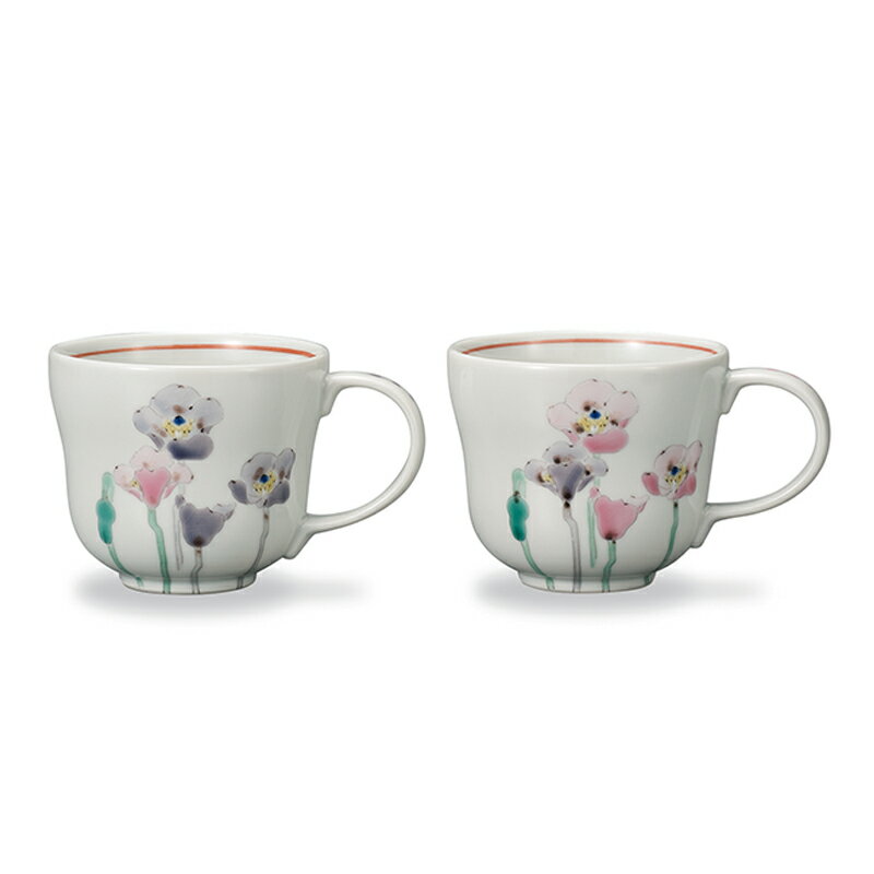 【ふるさと納税】ペアマグカップ ポピー 大志窯 民芸品 工芸品 雑貨 キッチン雑貨 キッチン用品 食器 コップ 花