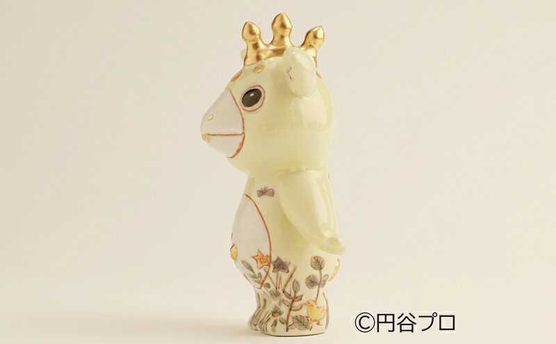 【ふるさと納税】九谷焼　ブースカ　川合孝知 民芸品 工芸品 インテリア