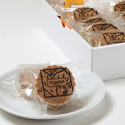 石川県野々市市の画像3