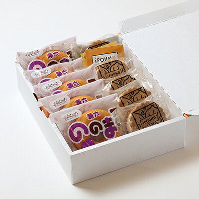 石川県野々市市の画像3