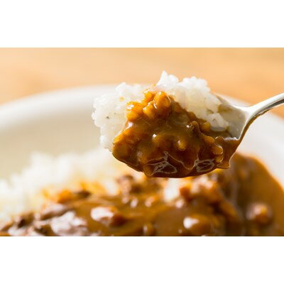 【ふるさと納税】チャンピオンカレー 冷蔵カレーパック180g(1人分)×8個詰め合わせ【配送不可地域：離島】【1205192】