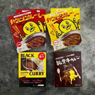 石川県野々市市の画像2