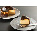 【ふるさと納税】【シンプルだけど、濃厚。】年間7万ピース注文! MAIMON 本格バスクチーズケーキ 1ホール【配送不可地域:離島】【1336918】