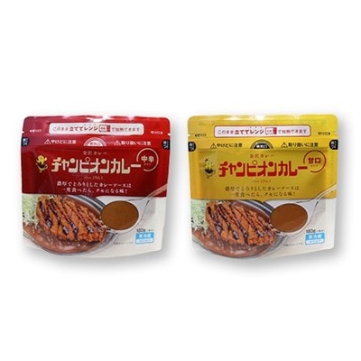 【ふるさと納税】チャンピオンカレー 冷蔵カレーパック180g(1人分)×8個詰め合わせ【1205192】