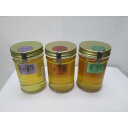 【ふるさと納税】のっティルンルン蜂蜜3種類セット