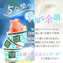 石川県野々市市の画像2