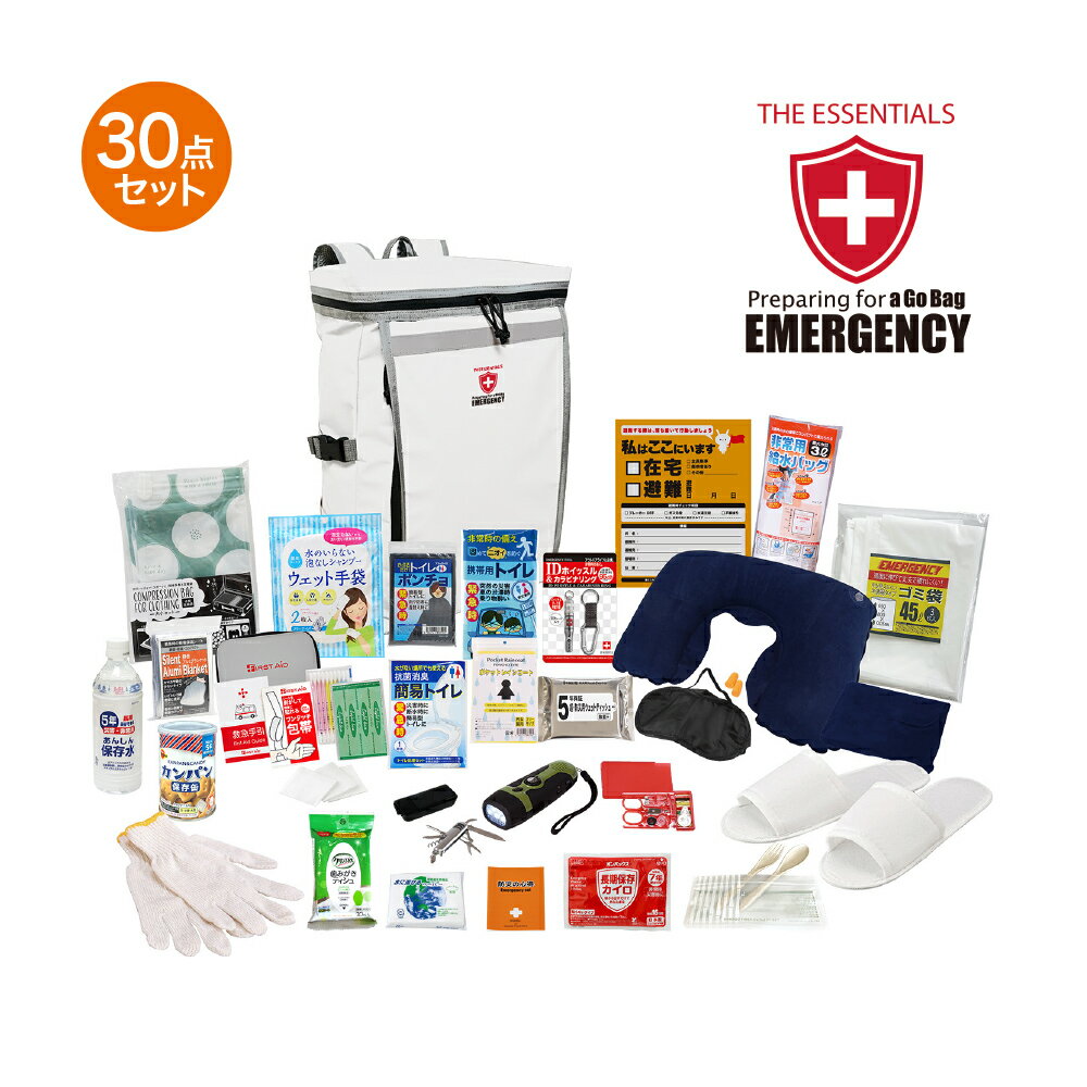 石川県川北町の画像2