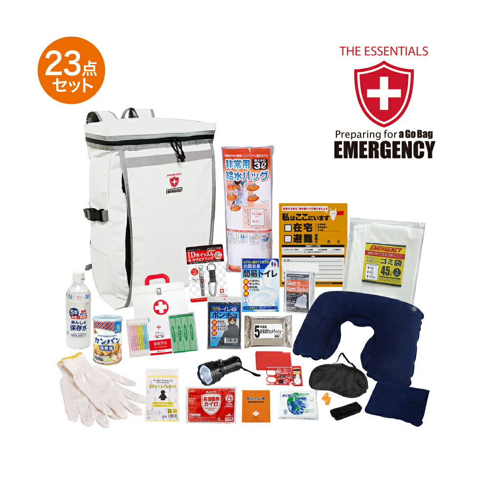 石川県川北町の画像2