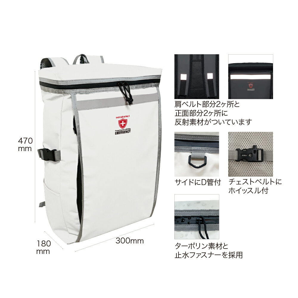 石川県川北町の画像3