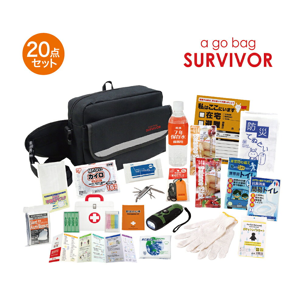 石川県川北町の画像2