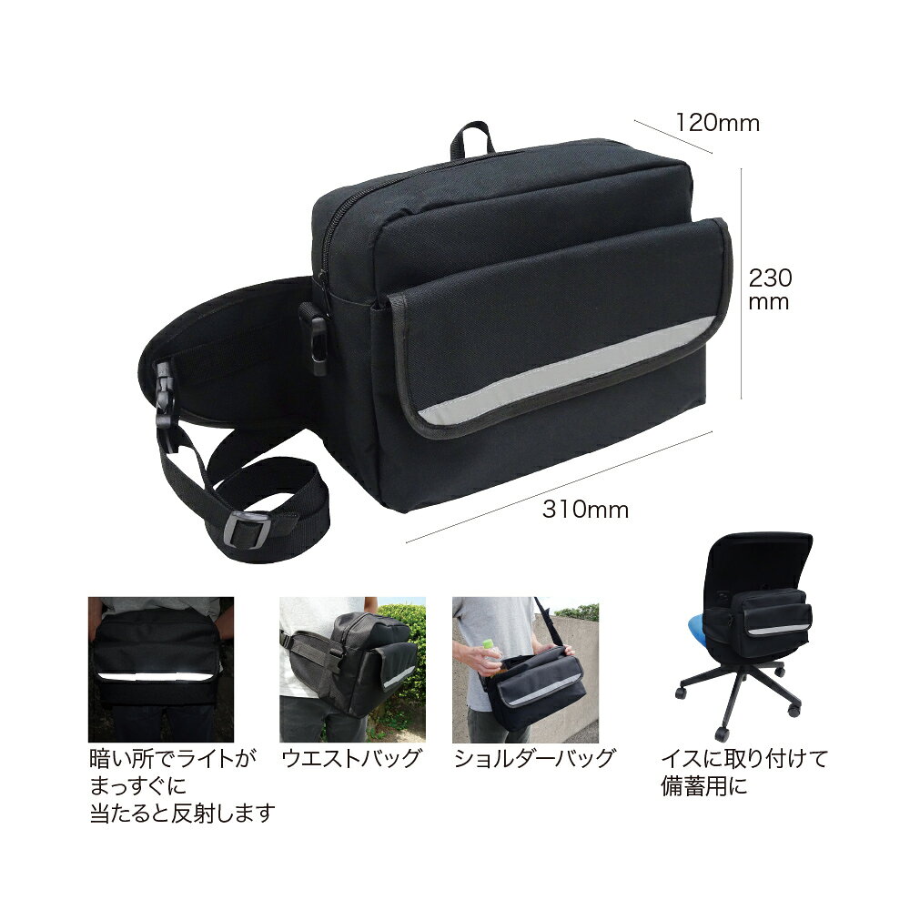 石川県川北町の画像3