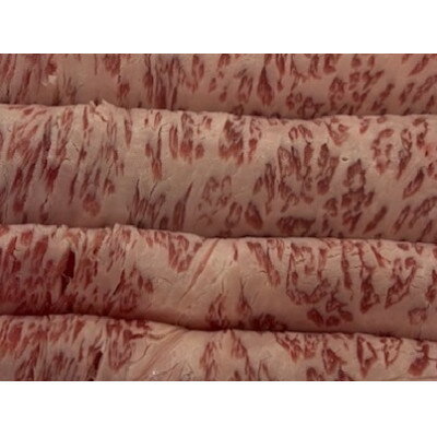 【ふるさと納税】能登牛ロースすき焼き用(400g入)×2パック　牛脂付き【配送不可地域：離島】【1600794】