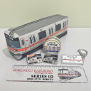 10位! 口コミ数「0件」評価「0」大好き!【北陸鉄道浅野川線】03系セット【1601204】