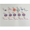 石川県内灘町の画像2