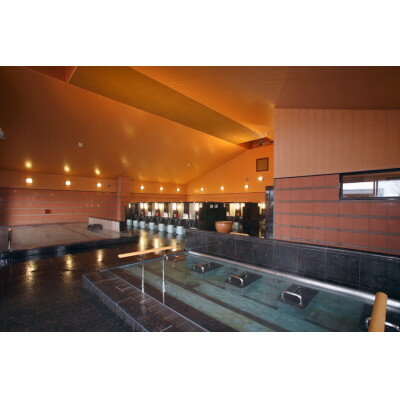 【ふるさと納税】天然温泉ゆらら入浴と岩盤浴の計4枚セット【1602335】