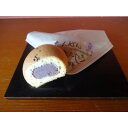 6位! 口コミ数「0件」評価「0」あんぱんまんじゅう【配送不可地域:離島・北海道・沖縄県・東北・中国・四国・九州】【1614221】