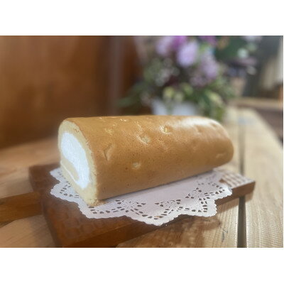 有機玄米粉のプレミアムロールケーキ 18cm×1本[配送不可地域:離島]