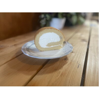 【ふるさと納税】有機玄米粉のプレミアムロールケーキ 18cm×1本【配送不可地域：離島】【1727634】