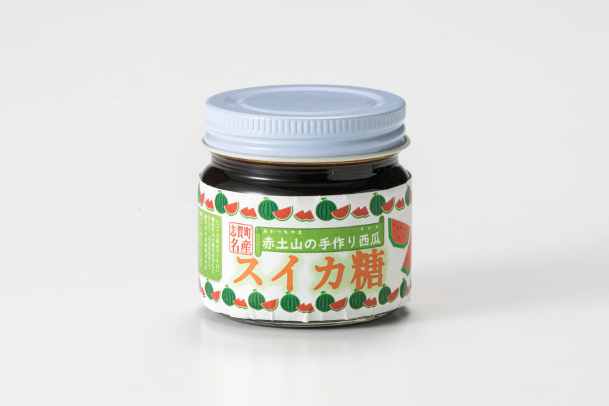 【ふるさと納税】 赤土山の手づくり西瓜スイカ糖200g [道の駅 とぎ海街道 石川県 志賀町 AN4114] スイカ糖 スイカ すいか 手づくり