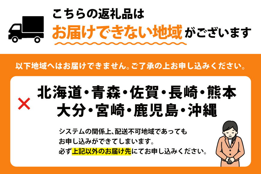 【ふるさと納税】 超甘！赤ガスエビ 冷蔵 400g [小川水産 石川県 志賀町 CM6002] ガスエビ ガス海老 がすえび トゲザコエビ