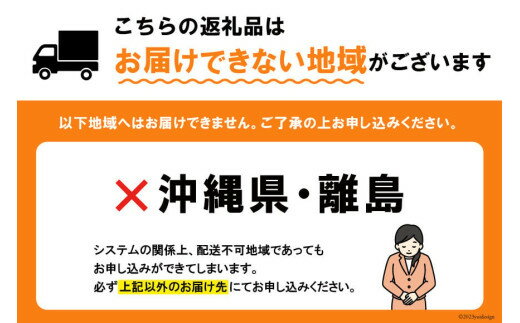【ふるさと納税】 【能登半島 漁協直送！】活 サザエ 計3kg前後 [JF西海 石川県 志賀町 AM4236] さざえ サザエ 期間限定 魚介 海鮮 浜焼き つぼ焼き バーベキュー