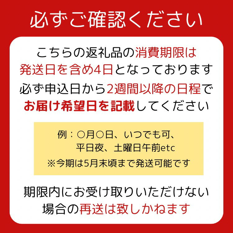 【ふるさと納税】能登穴水の牡蠣（ムキ身）加熱用1．8kg