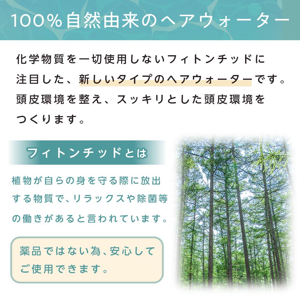 石川県能登町の画像2